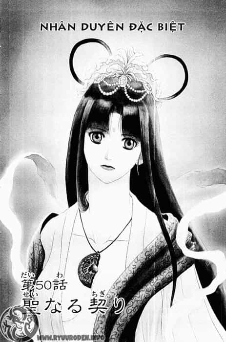 Ryuuroden - Chú Bé Rồng - Chương 50 - ảnh 1