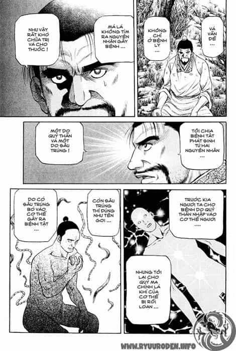 Ryuuroden - Chú Bé Rồng - Chương 51 - ảnh 21