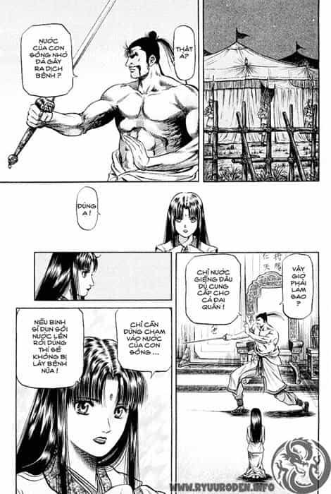 Ryuuroden - Chú Bé Rồng - Chương 52 - ảnh 28