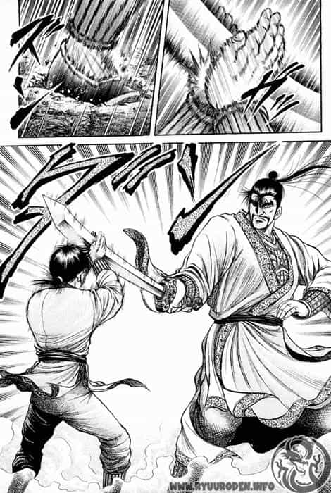 Ryuuroden - Chú Bé Rồng - Chương 54 - ảnh 32