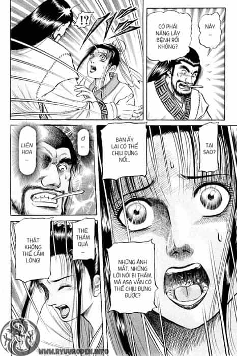 Ryuuroden - Chú Bé Rồng - Chương 57 - ảnh 20