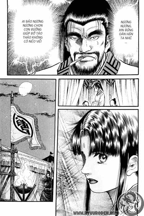 Ryuuroden - Chú Bé Rồng - Chương 57 - ảnh 29