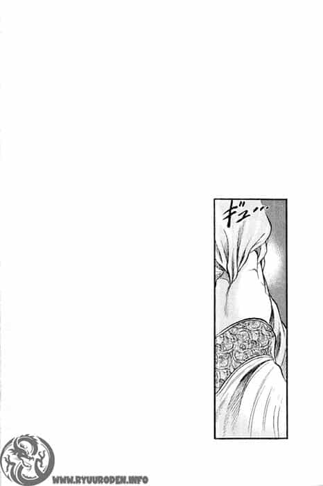 Ryuuroden - Chú Bé Rồng - Chương 57 - ảnh 46
