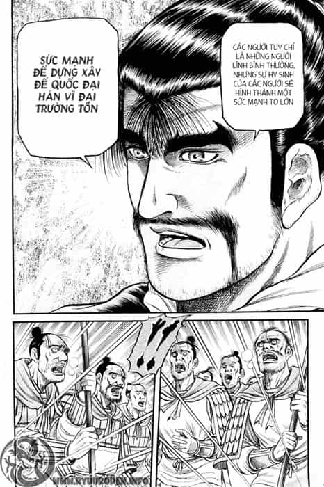 Ryuuroden - Chú Bé Rồng - Chương 58 - ảnh 22