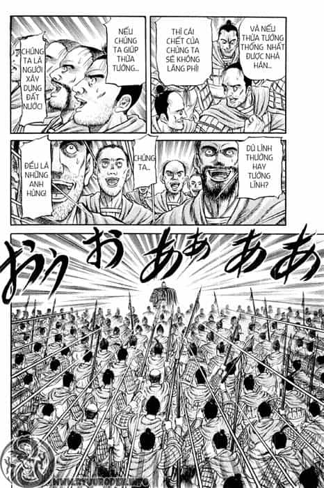 Ryuuroden - Chú Bé Rồng - Chương 58 - ảnh 26