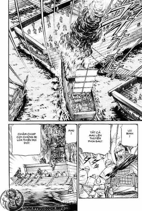 Ryuuroden - Chú Bé Rồng - Chương 59 - ảnh 13