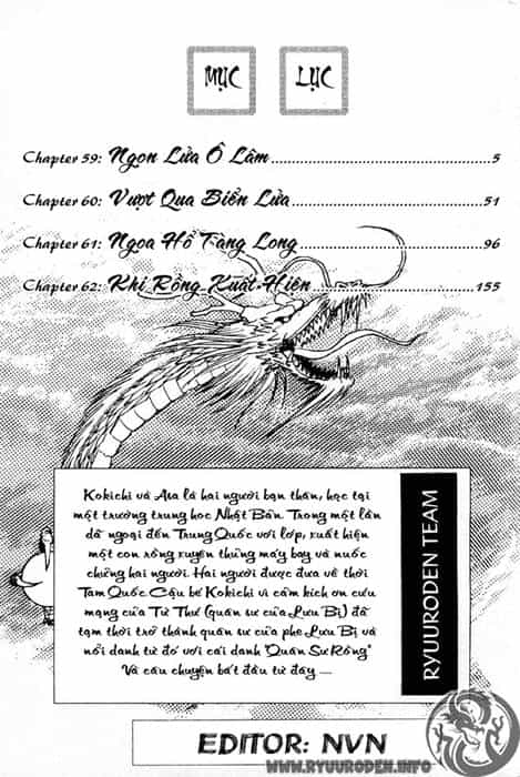 Ryuuroden - Chú Bé Rồng - Chương 59 - ảnh 5