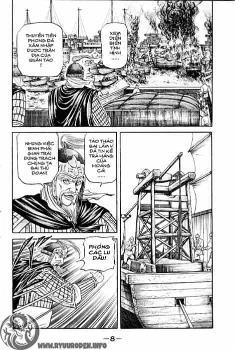 Ryuuroden - Chú Bé Rồng - Chương 59 - ảnh 9