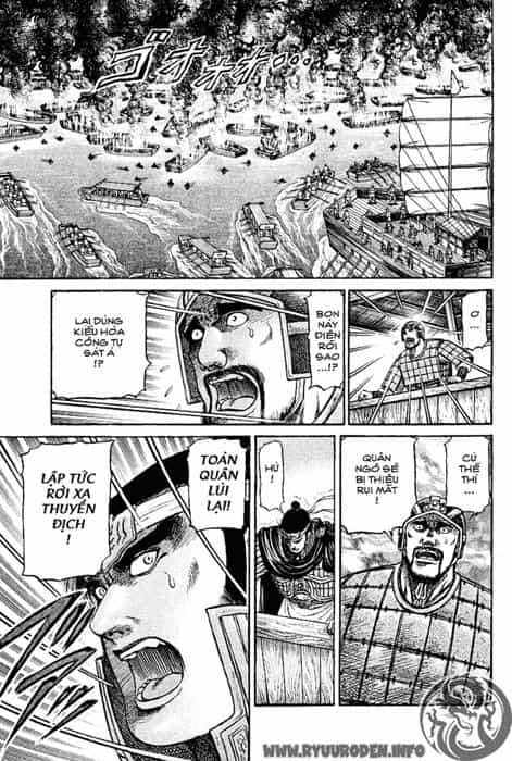 Ryuuroden - Chú Bé Rồng - Chương 60 - ảnh 13