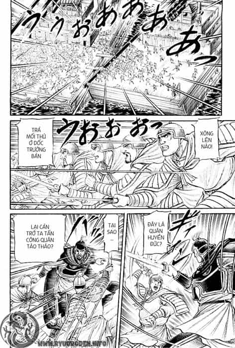 Ryuuroden - Chú Bé Rồng - Chương 64 - ảnh 17