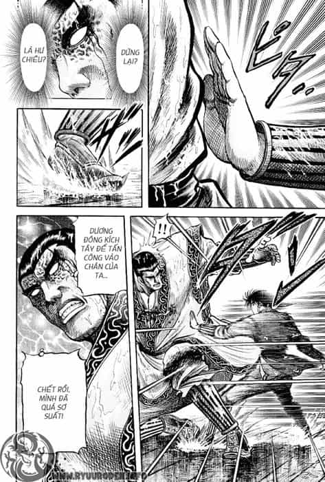 Ryuuroden - Chú Bé Rồng - Chương 67 - ảnh 58