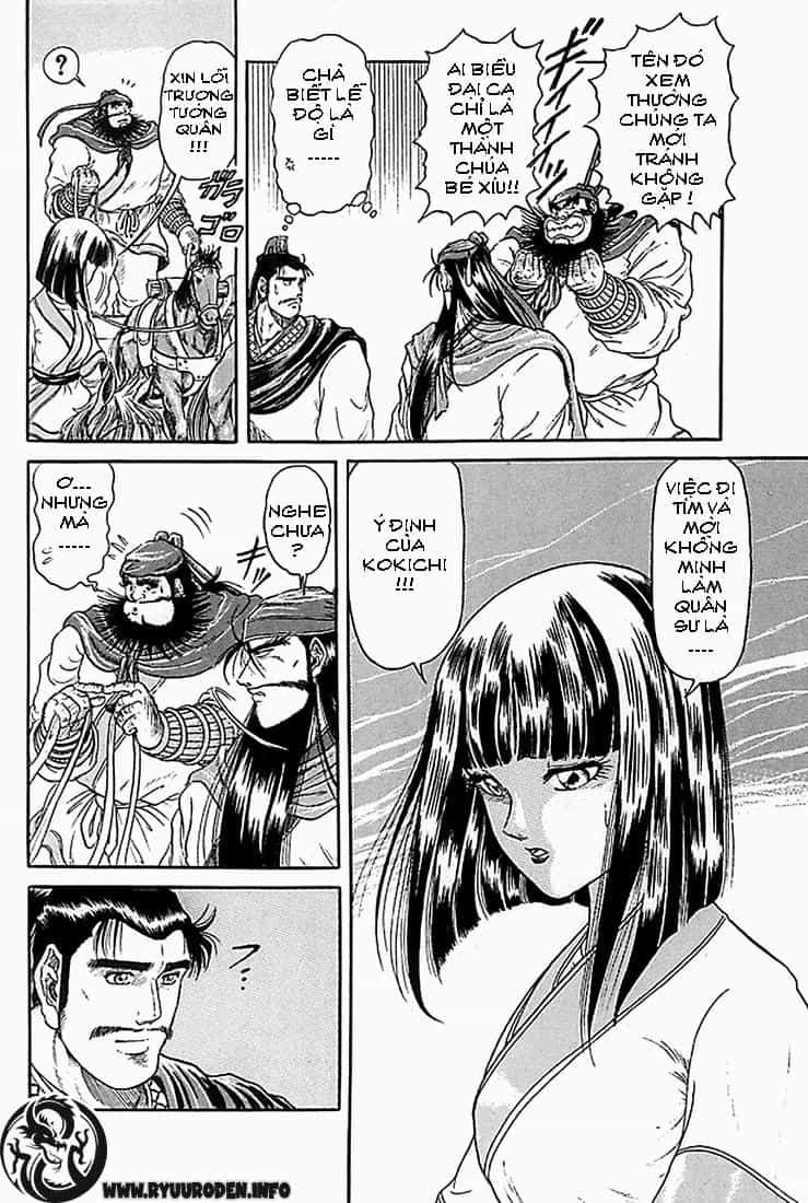 Ryuuroden - Chú Bé Rồng - Chương 7 - ảnh 23