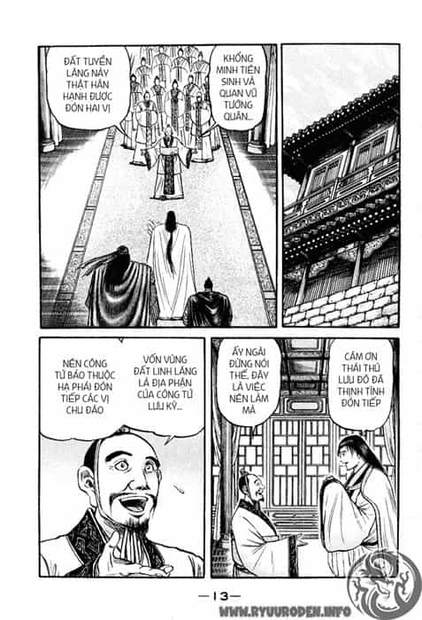 Ryuuroden - Chú Bé Rồng - Chương 71 - ảnh 14