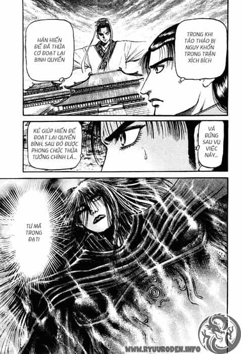 Ryuuroden - Chú Bé Rồng - Chương 71 - ảnh 16