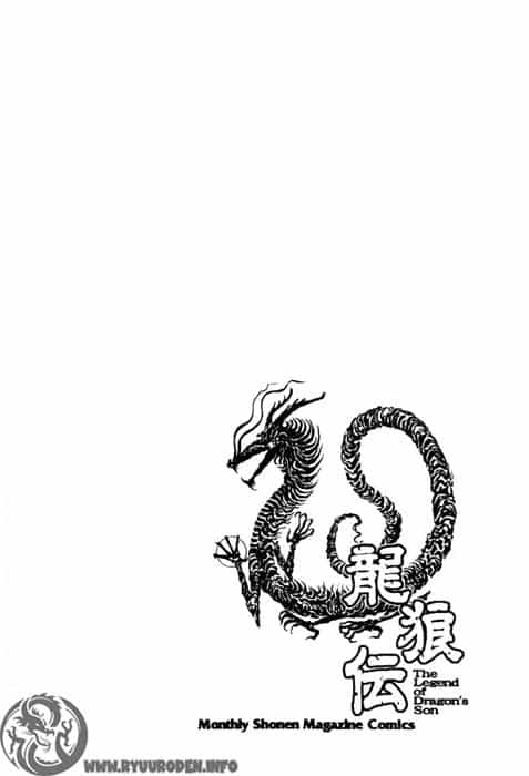 Ryuuroden - Chú Bé Rồng - Chương 71 - ảnh 49