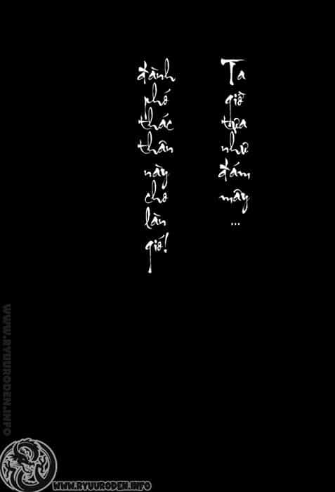 Ryuuroden - Chú Bé Rồng - Chương 71 - ảnh 6