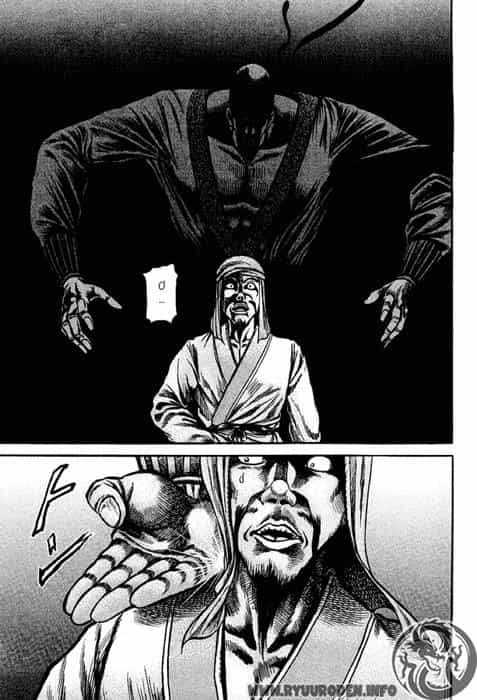 Ryuuroden - Chú Bé Rồng - Chương 73 - ảnh 44