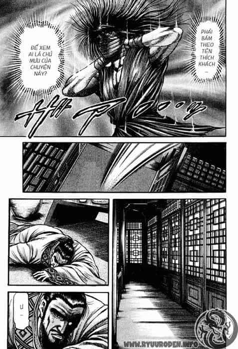 Ryuuroden - Chú Bé Rồng - Chương 74 - ảnh 30