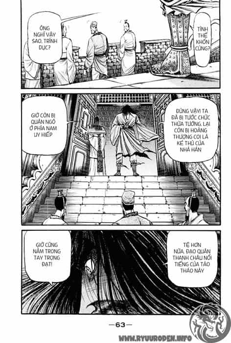 Ryuuroden - Chú Bé Rồng - Chương 76 - ảnh 14