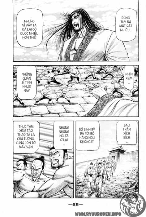 Ryuuroden - Chú Bé Rồng - Chương 76 - ảnh 16