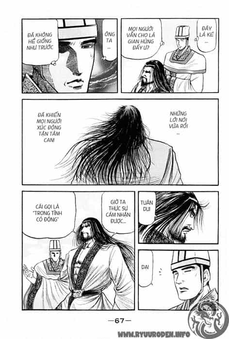 Ryuuroden - Chú Bé Rồng - Chương 76 - ảnh 18