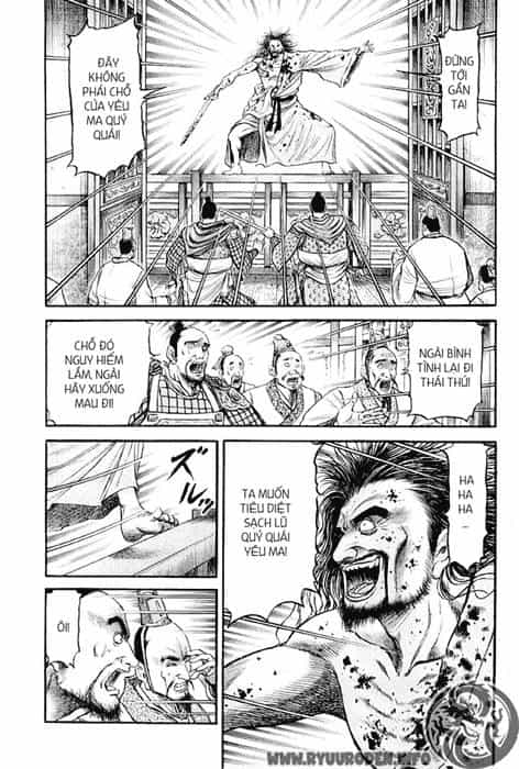 Ryuuroden - Chú Bé Rồng - Chương 77 - ảnh 16