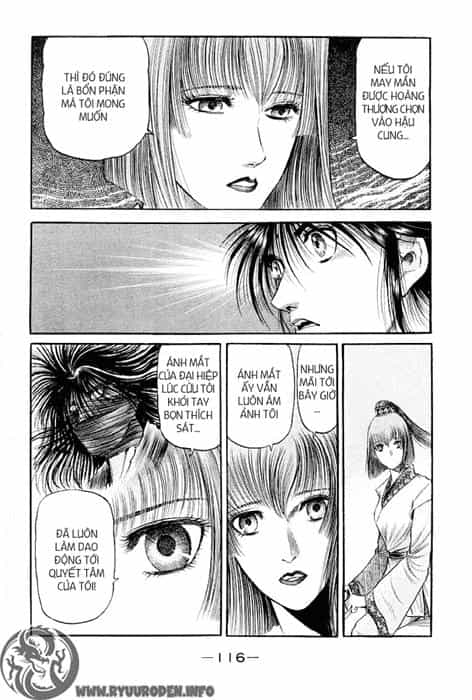 Ryuuroden - Chú Bé Rồng - Chương 77 - ảnh 35