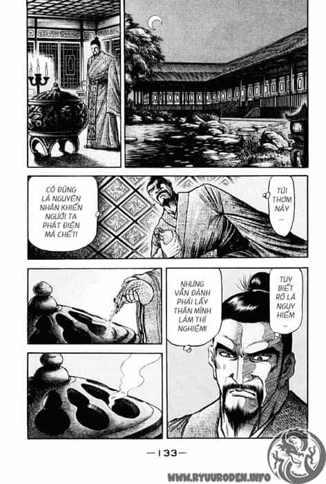 Ryuuroden - Chú Bé Rồng - Chương 77 - ảnh 5