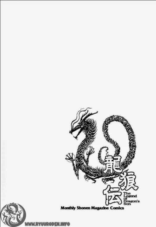 Ryuuroden - Chú Bé Rồng - Chương 79 - ảnh 46