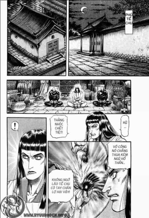 Ryuuroden - Chú Bé Rồng - Chương 81 - ảnh 16