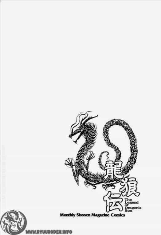 Ryuuroden - Chú Bé Rồng - Chương 81 - ảnh 45