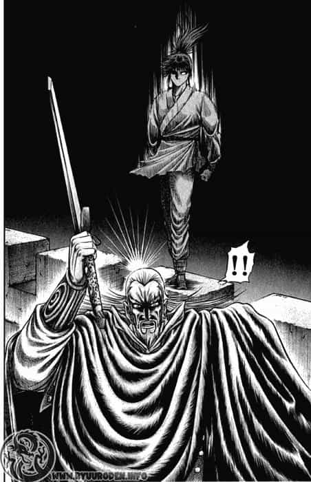 Ryuuroden - Chú Bé Rồng - Chương 99 - ảnh 36