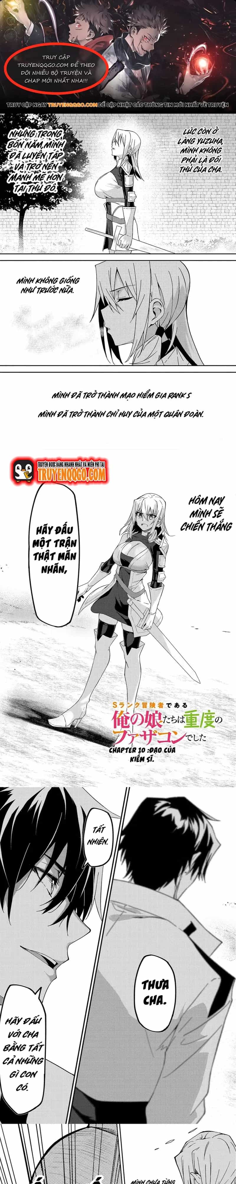 S-Rank Boukensha De Aru Ore No Musume-Tachi Wa Juudo No Father-Con De Shita - Chương 10 - ảnh 1