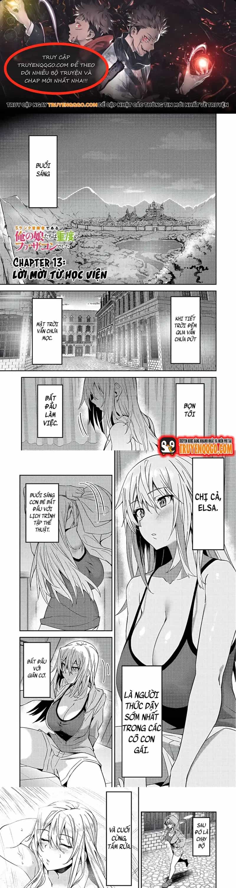 S-Rank Boukensha De Aru Ore No Musume-Tachi Wa Juudo No Father-Con De Shita - Chương 13 - ảnh 1