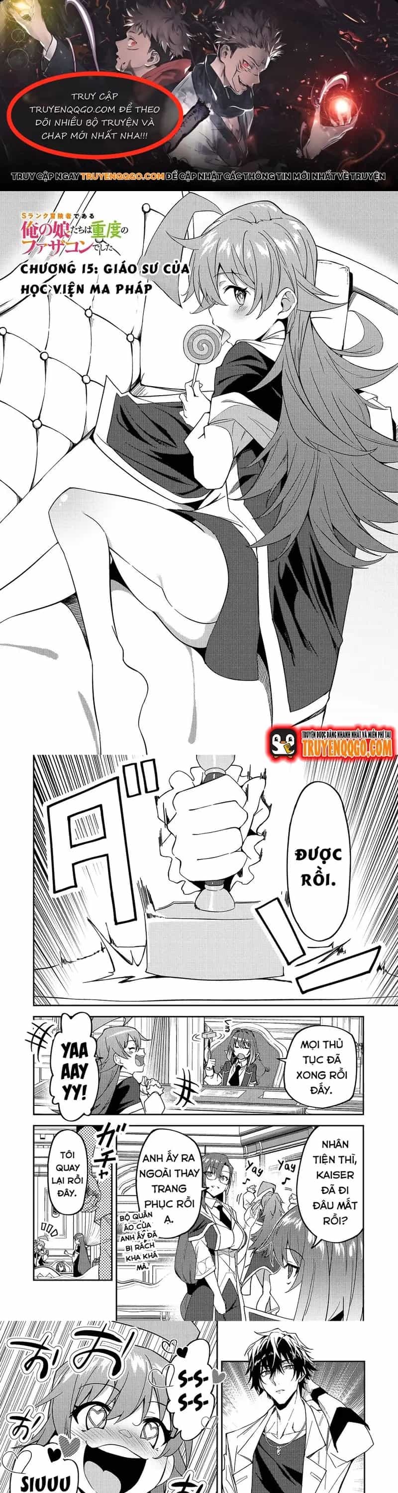 S-Rank Boukensha De Aru Ore No Musume-Tachi Wa Juudo No Father-Con De Shita - Chương 15 - ảnh 1