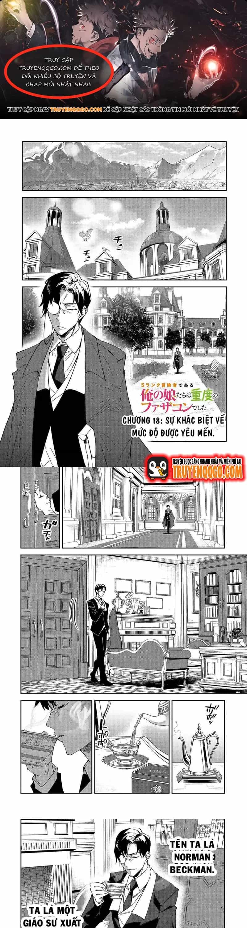 S-Rank Boukensha De Aru Ore No Musume-Tachi Wa Juudo No Father-Con De Shita - Chương 18 - ảnh 1