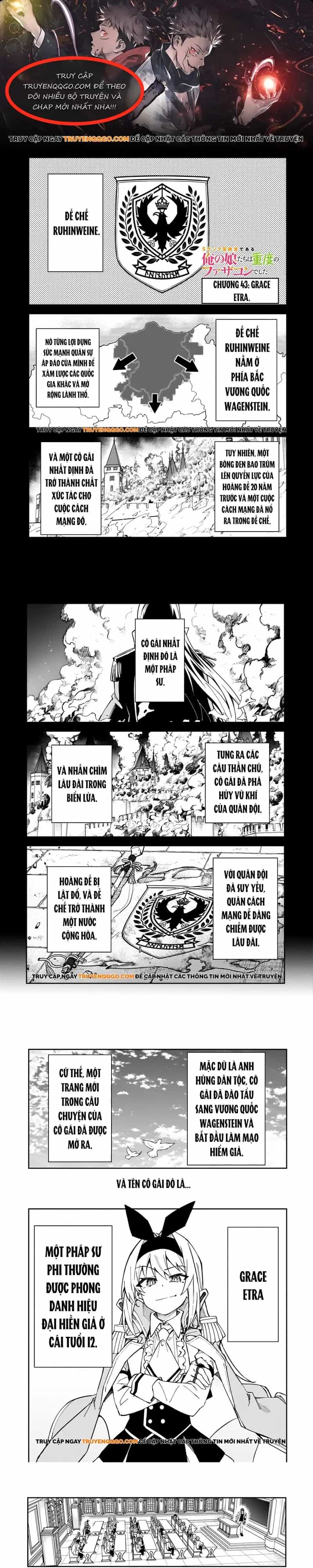 S-Rank Boukensha De Aru Ore No Musume-Tachi Wa Juudo No Father-Con De Shita - Chương 43 - ảnh 1