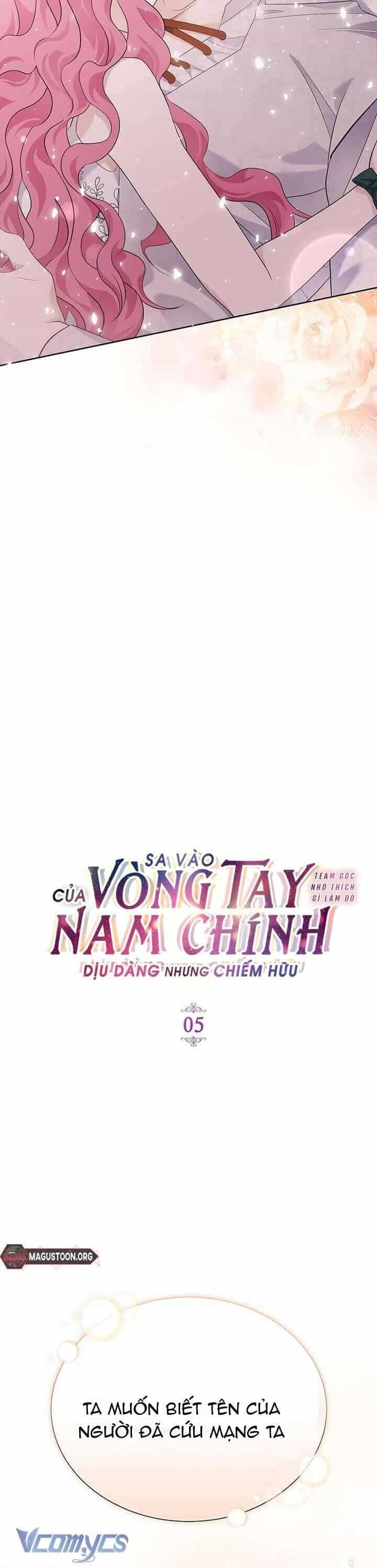 Sa Vào Vòng Tay Của Nam Chính Dịu Dàng Nhưng Chiếm Hữu - Chương 5 - ảnh 3