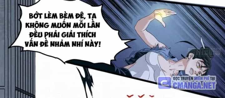 Sắc Lệnh Thú Thần - Chương 8 - ảnh 38