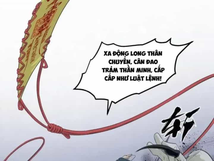 Sắc Lệnh Thú Thần - Chương 12 - ảnh 23