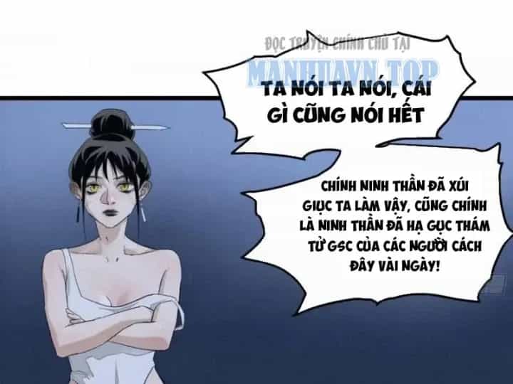 Sắc Lệnh Thú Thần - Chương 12 - ảnh 68