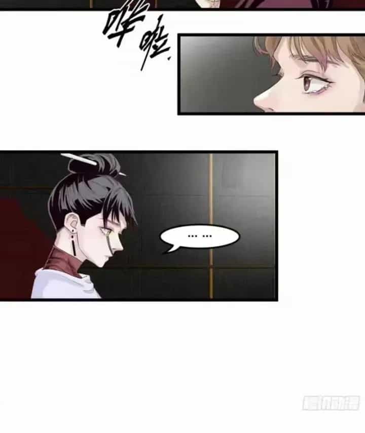 Sắc Lệnh Thú Thần - Chương 18 - ảnh 18
