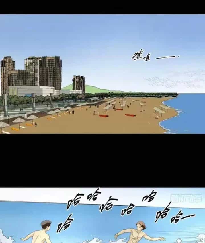 Sắc Lệnh Thú Thần - Chương 18 - ảnh 8