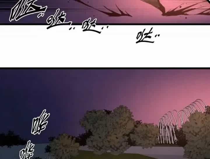 Sắc Lệnh Thú Thần - Chương 23 - ảnh 19