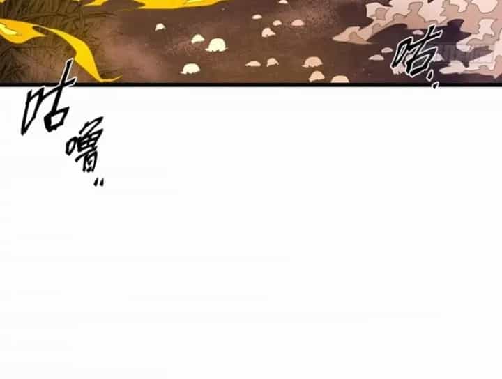 Sắc Lệnh Thú Thần - Chương 23 - ảnh 54