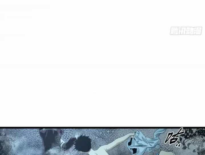 Sắc Lệnh Thú Thần - Chương 23 - ảnh 61