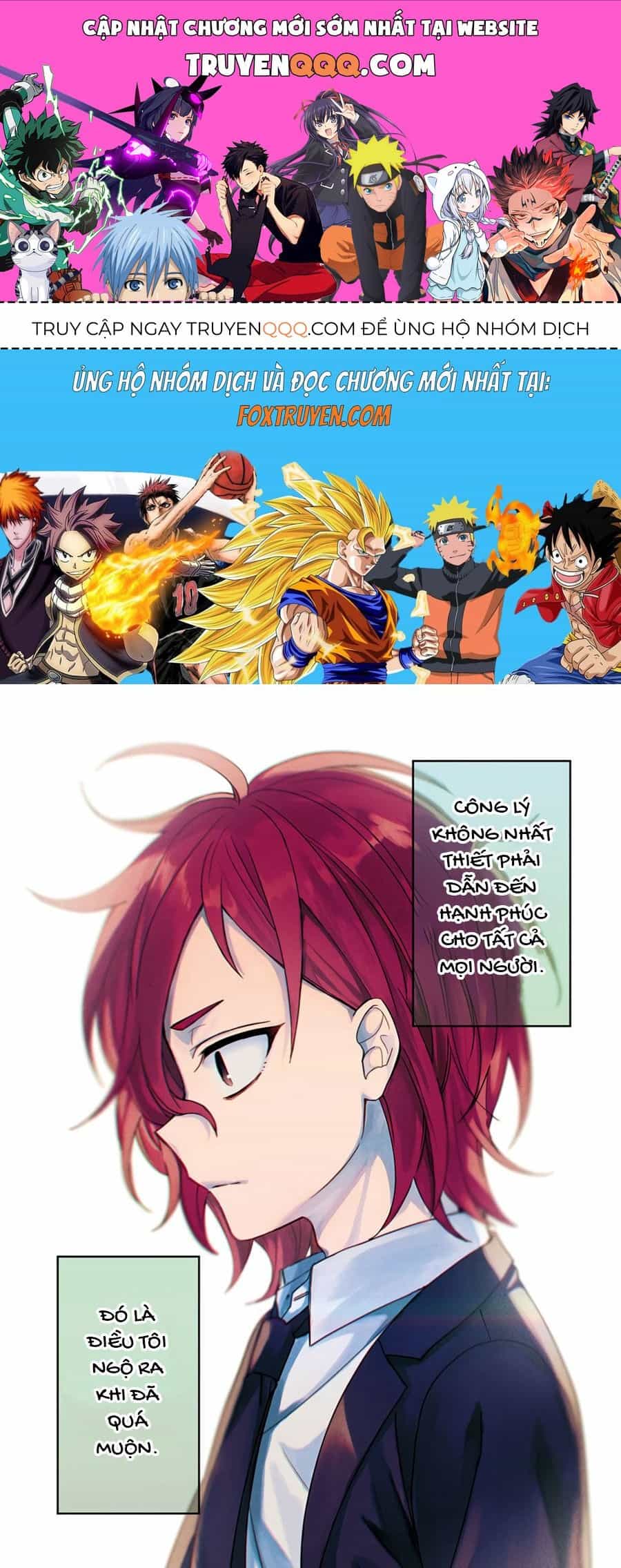 Sachiiro No One Room Gaiden - Seikai No Meitantei - Chương 0 - ảnh 1