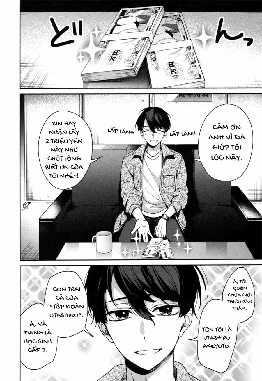 Sachiiro No One Room Gaiden - Seikai No Meitantei - Chương 0 - ảnh 10
