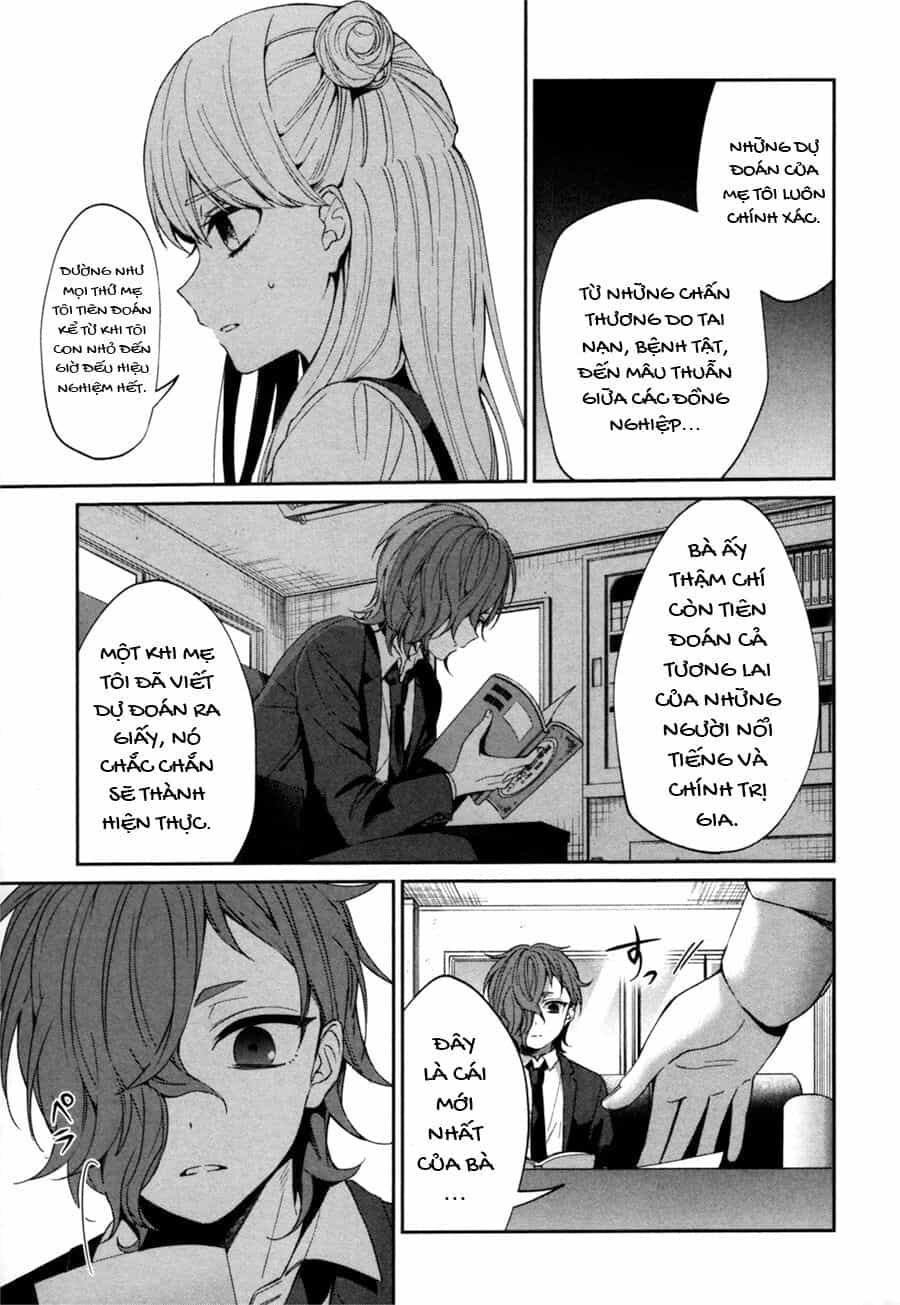 Sachiiro No One Room Gaiden - Seikai No Meitantei - Chương 0 - ảnh 15