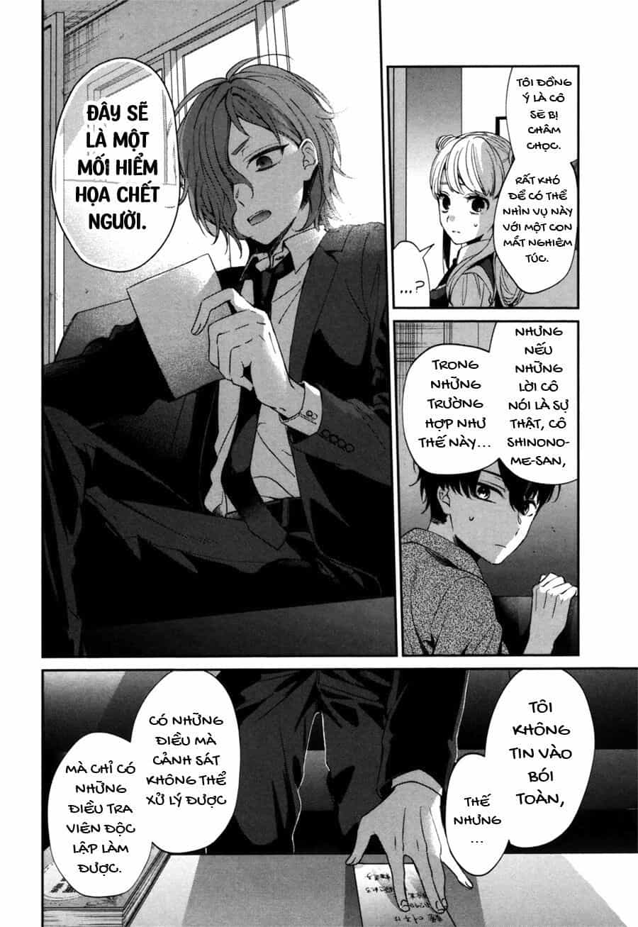 Sachiiro No One Room Gaiden - Seikai No Meitantei - Chương 0 - ảnh 20